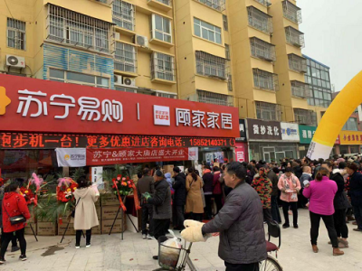 苏宁联手顾家瞄准县镇市场“全屋定制”：智慧零售的想象空间无边界