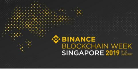 币安将在新加坡举行首个“币安区块链周”活动