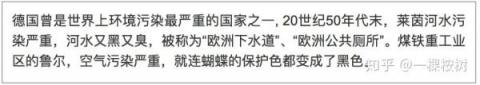 知乎净水大V深度解析BWT净水壶