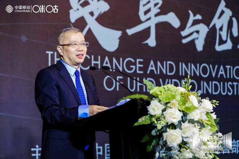 篮球版图再下一城！咪咕成为NBA中国官方合作伙伴
