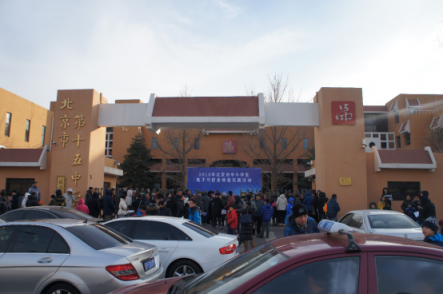 瓦力工厂资源抢夺赛成为北京市电子信息实践活动现场热门