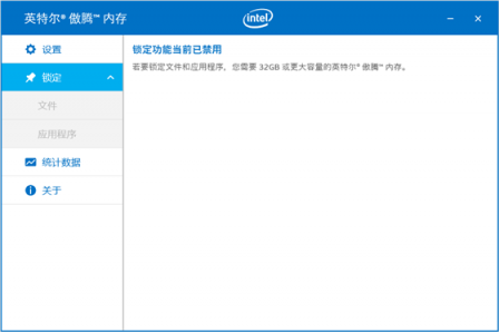 机械硬盘完成历史使命 500元全固态体验怎么样？