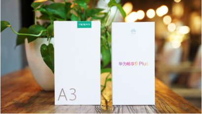 华为畅享9 Plus对比 OPPO A3 谁优谁劣 你来评判