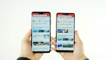 华为畅享9 Plus对比 OPPO A3 谁优谁劣 你来评判