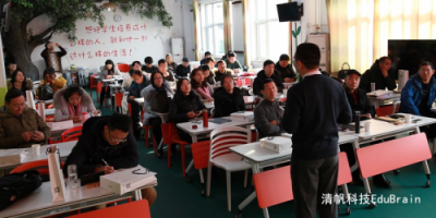 EduBrain助力北京第一实验小学房山分校教学智能化升级！
