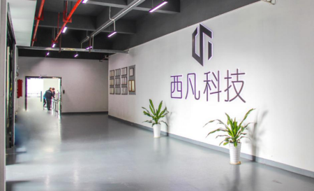 揭秘西凡生产成本大降的背后，原来有“决招”！