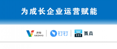 揭秘西凡生产成本大降的背后，原来有“决招”！