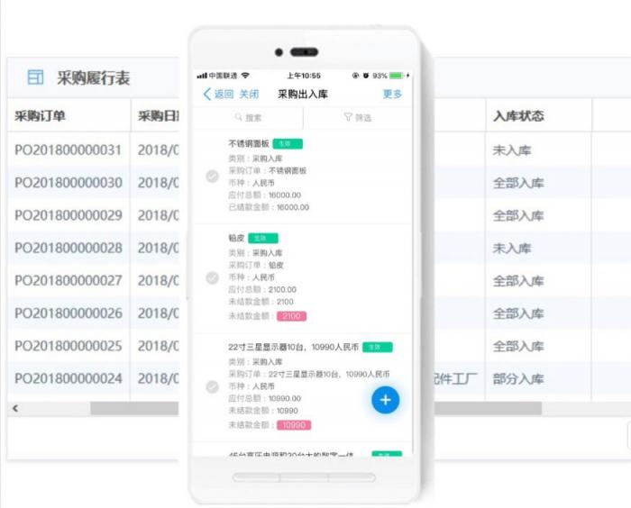 揭秘西凡生产成本大降的背后，原来有“决招”！