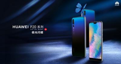 华为P20系列和iPhone XS系列该怎么选？这些理由值得看