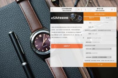 双十二走红全网的智能手表 HUAWEI WATCH 2系列拿下安卓智能手表销量冠军