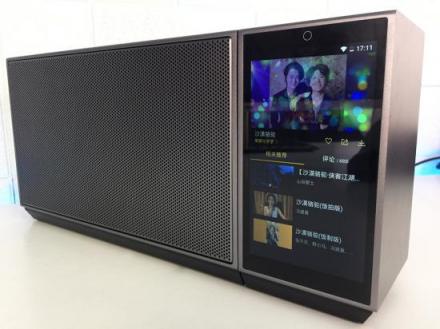 2018十大智能音响推荐，酷狗智能音响高保真音质让人心动