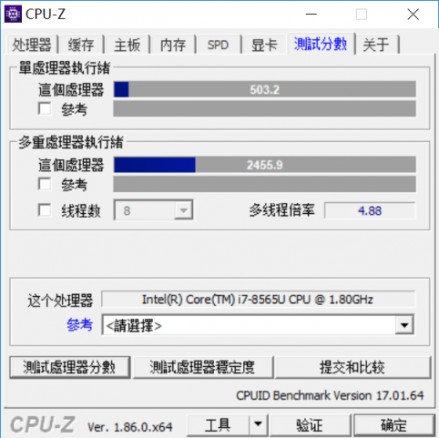 华为MateBook 13笔记本预售即将开启 出色产品力下售价即将公布