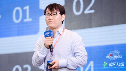 2018年海南“互联网+”创新创业节开幕 四大互联网巨头“链”上海南