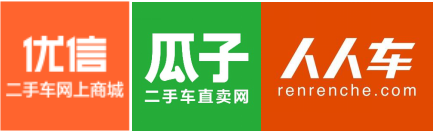 优信、瓜子、人人车，哪个平台的车源更靠谱？