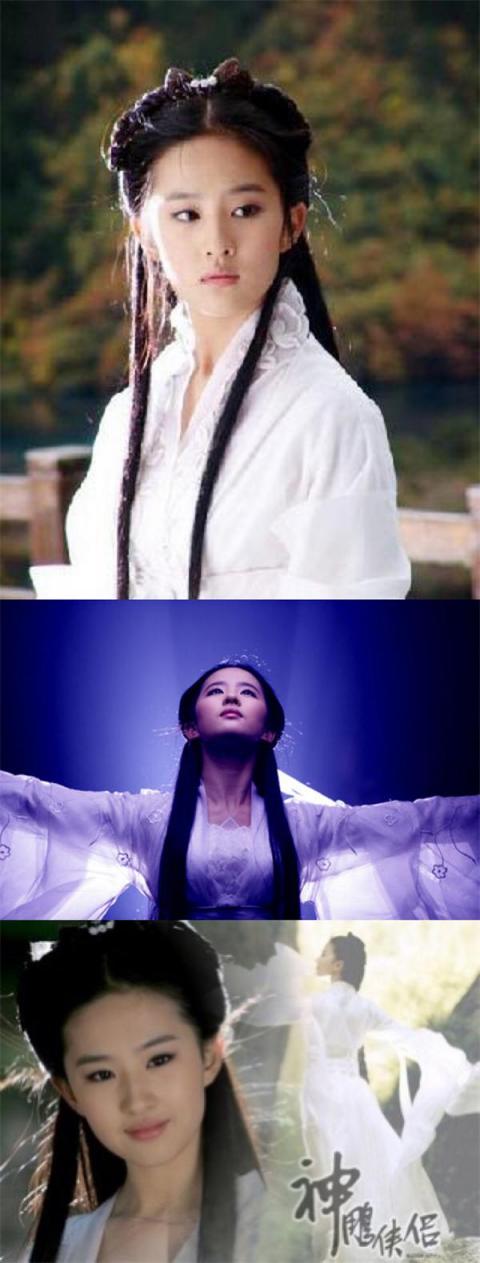 《神雕侠侣》再翻拍 八个版本的小龙女和郭襄大盘点，你最喜欢哪一个？