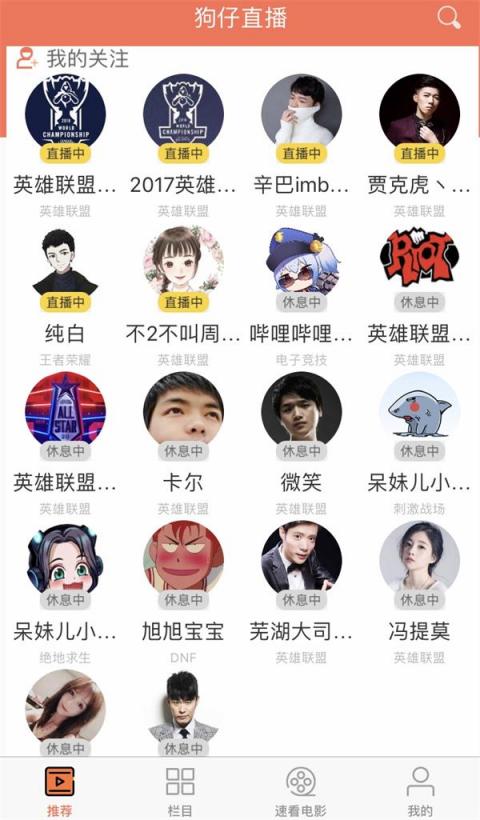 《神雕侠侣》再翻拍 八个版本的小龙女和郭襄大盘点，你最喜欢哪一个？