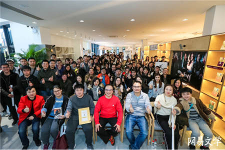 江湖夜雨五十载 网易文学牵手温瑞安举办作品独家签约仪式