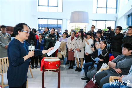 江湖夜雨五十载 网易文学牵手温瑞安举办作品独家签约仪式