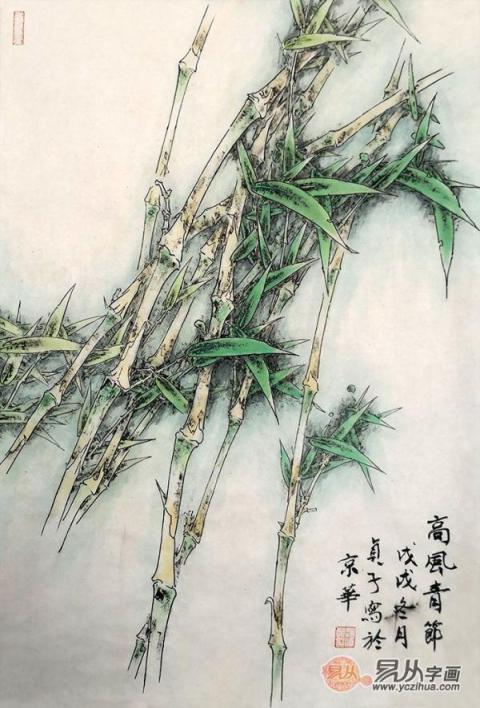 当代画家谁擅长画竹，河北画家赵俊贞竹画艺术赏读