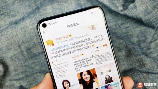 华为nova4评测：全面屏手机迎来新形态，自拍极点全面屏！