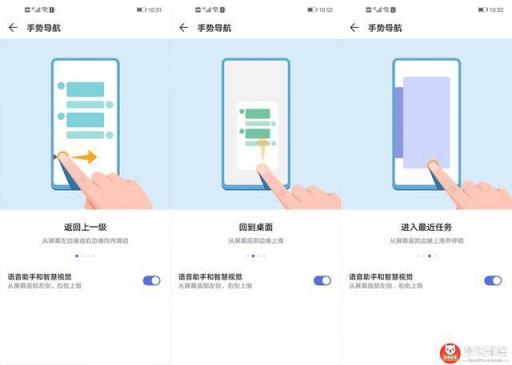 华为nova4评测：全面屏手机迎来新形态，自拍极点全面屏！