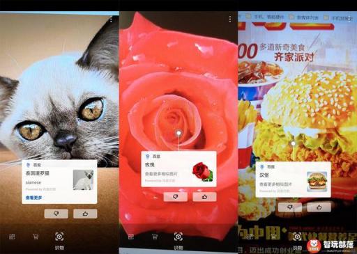 华为nova4评测：全面屏手机迎来新形态，自拍极点全面屏！