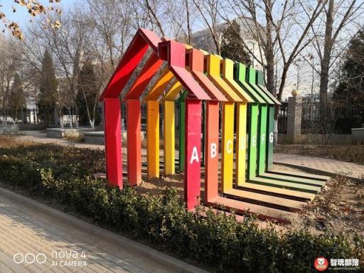 华为nova4评测：全面屏手机迎来新形态，自拍极点全面屏！