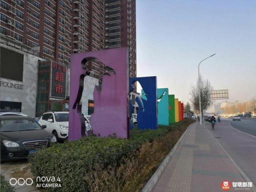 华为nova4评测：全面屏手机迎来新形态，自拍极点全面屏！