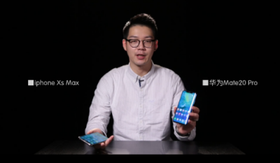 双卡双待实测 华为Mate 20 Pro完胜iPhone XS Max