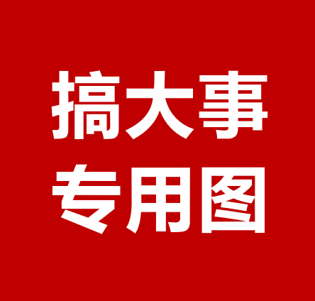 请回答2018，线下火爆的京东之家后来怎么样了？