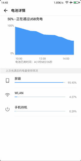 微信截图_20171225093121.png