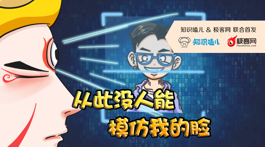 封面文字 (1).jpg