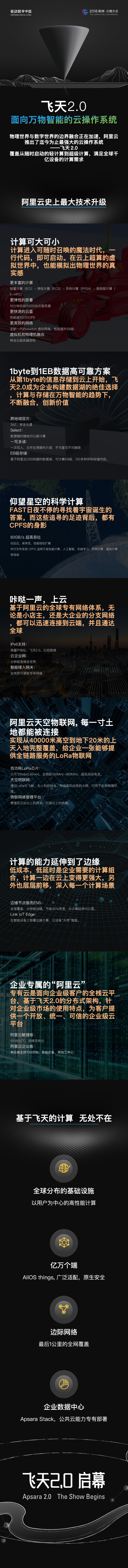 微信图片_20180920134644.jpg