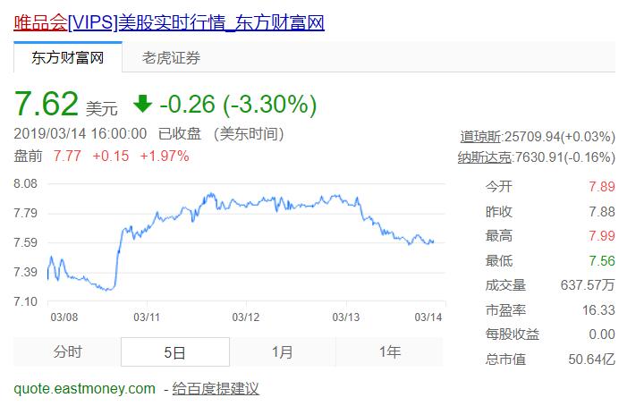 TIM截图20190315191149.jpg