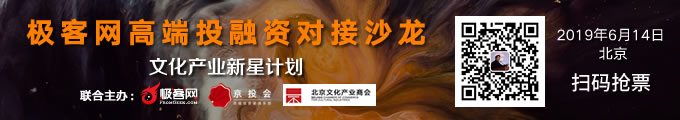 波场创始人孙宇晨拍下历史最高价格“巴菲特午餐”，为马云湖畔大学首位90后毕业生