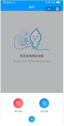 QQ截图20190607113834.jpg