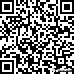 乐智网，智能家居，智能门锁，智能门锁落地峰会，北京站，锁博会