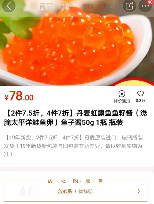 图片7.png