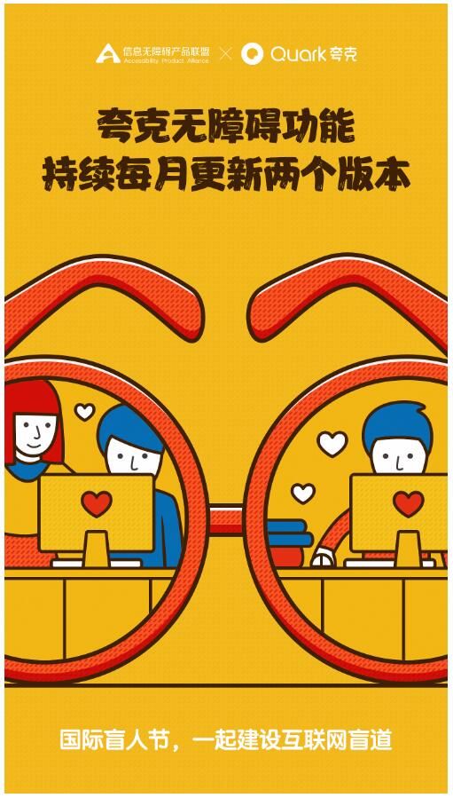 TIM截图20191016174334.jpg