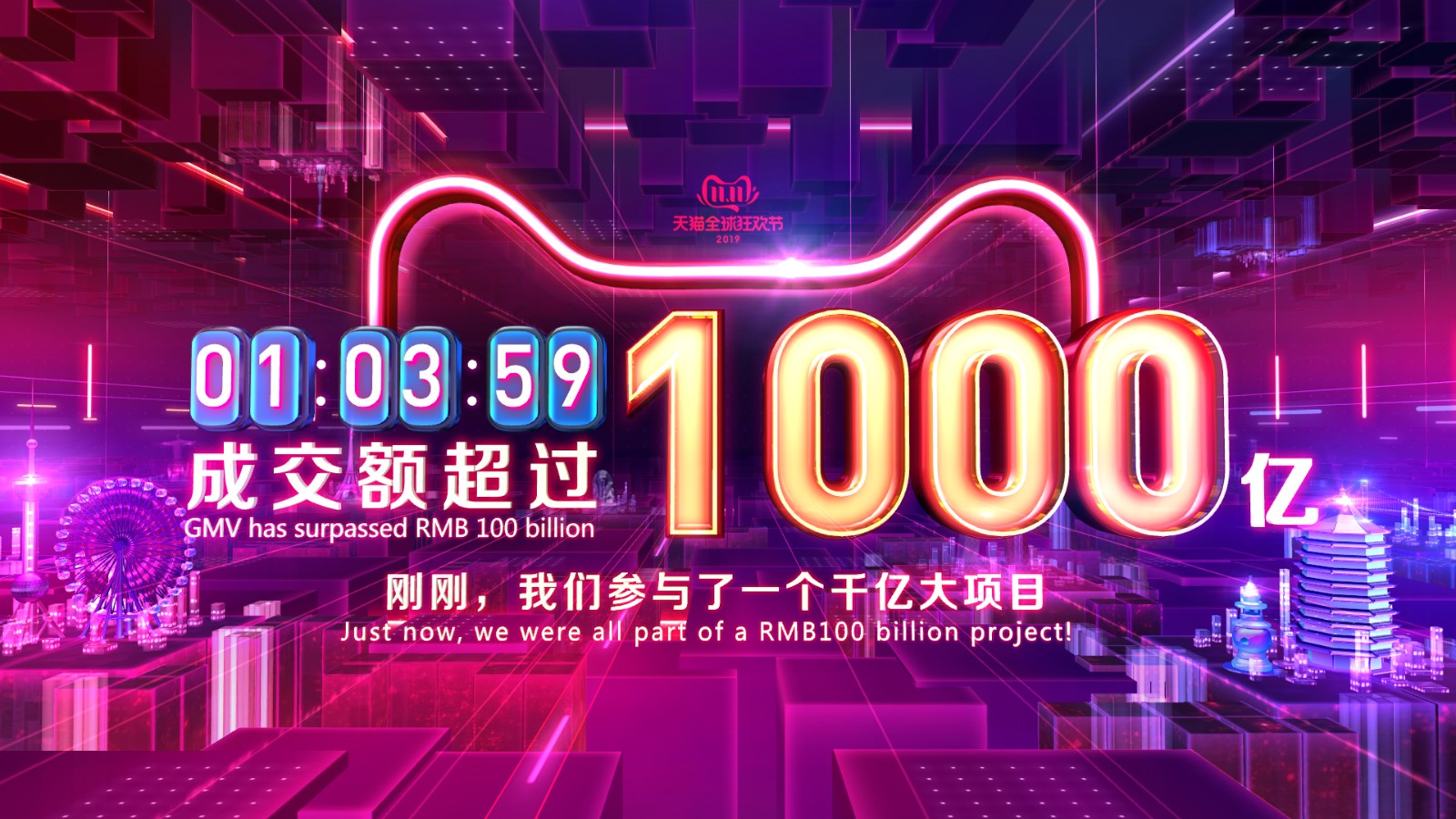微信图片_20191111011048.jpg