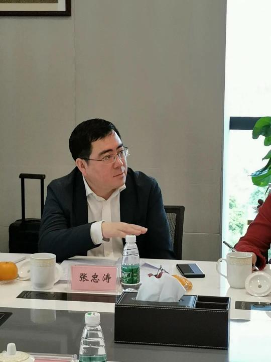 本次鉴定会议副主任委员张忠涛先生