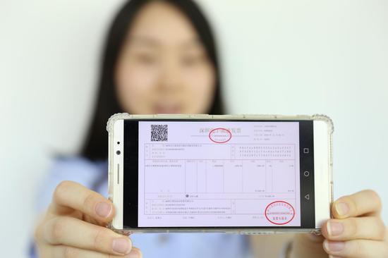 顺丰业绩大跌,是被发票电子化的时代"无情抛弃"了?