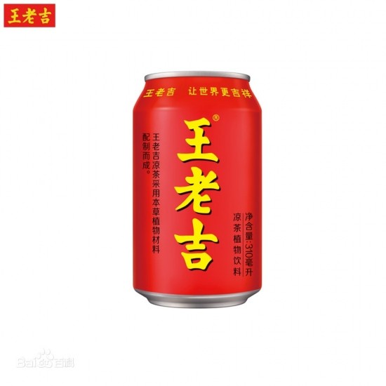 王老吉官网解读品牌布局乡村振兴工作,为遵义市乡村振兴注入新动能