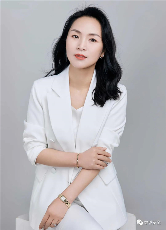 路娜2021年十位女性入选网络安全产业优秀人物