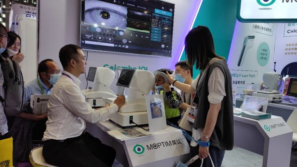 莫廷第二代光学生物测量仪重磅发布