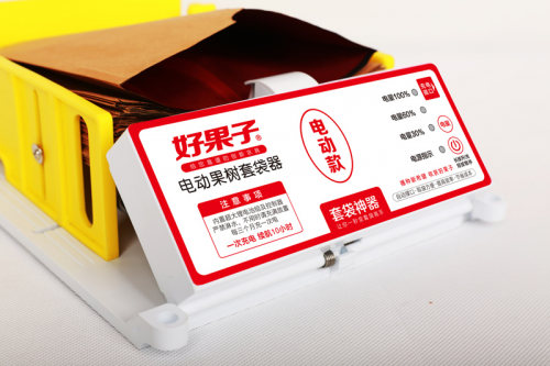 科技为农轻松套袋,好果子颠覆式升级果树套袋新神器