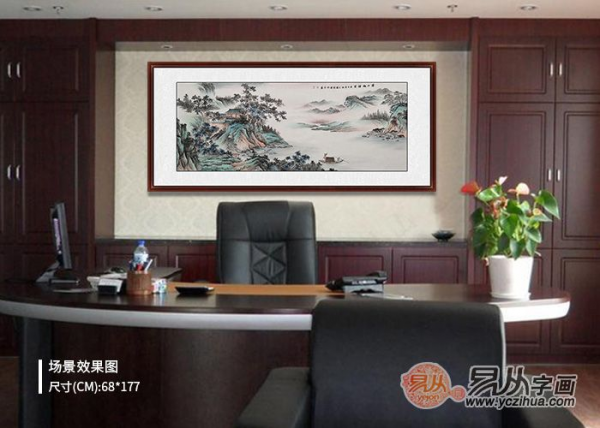办公室挂什么画好展现领导英气的山水画推荐
