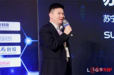 物流创新知易行难，到底怎么走？2018罗戈创新峰会给出答案
