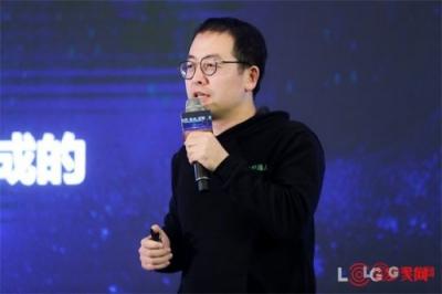 物流创新知易行难，到底怎么走？2018罗戈创新峰会给出答案