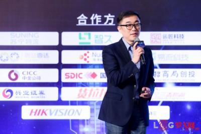 物流创新知易行难，到底怎么走？2018罗戈创新峰会给出答案